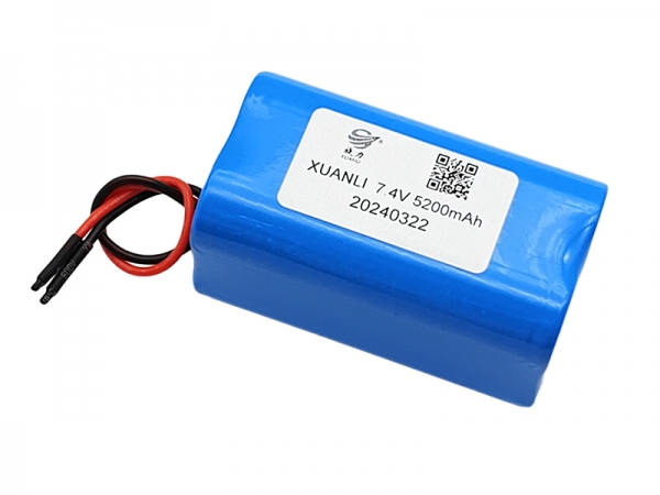 7.4V 5200mAh 18650 cylindrical lithium battery - two wires